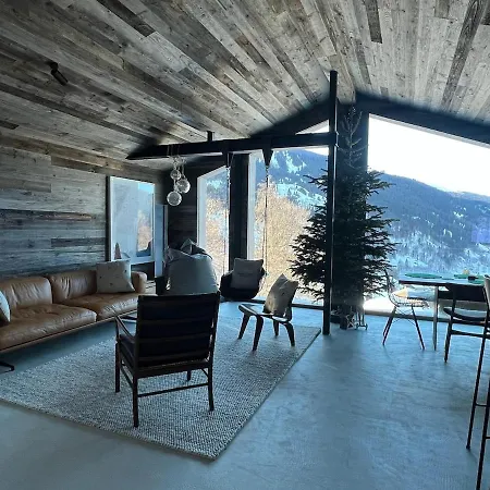 сhalet Located In An Exclusive Destination 公寓